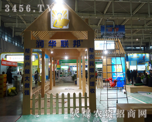 (rn)A(lin)һϾֲ(hu)һի@