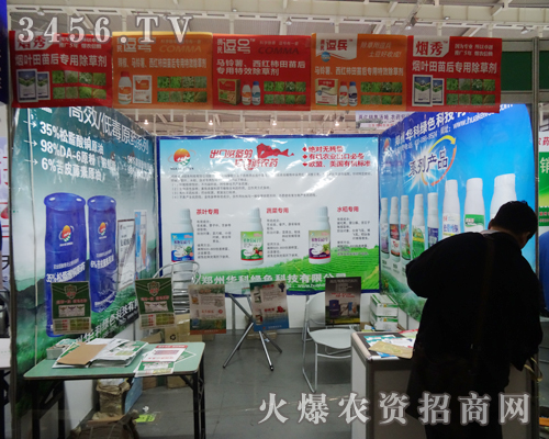 AƾGɫ2013ֲuһ_A