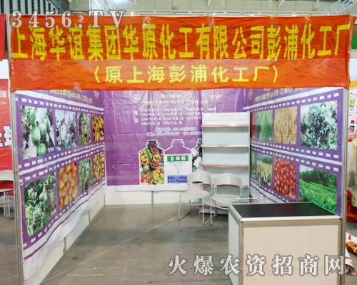 ϺAx޹˾ֲ(hu)L(fng)ɱM@