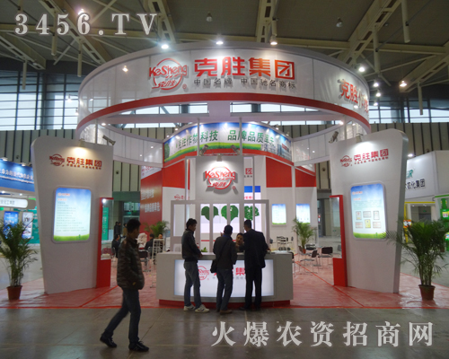 江蘇克勝集團股份有限公司的新品讓大家很是關(guān)注