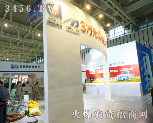 讓實力先行是上海中銳化學(xué)有限公司的作風(fēng)