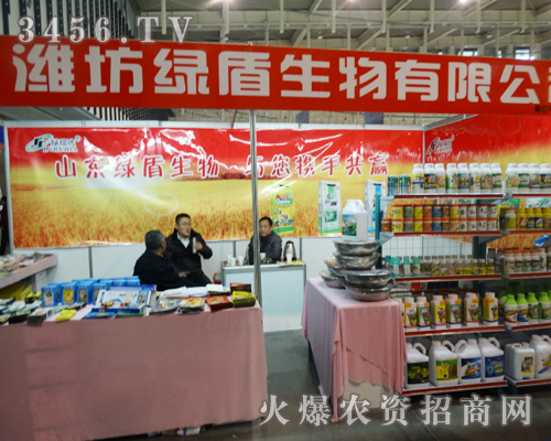 HG2013ֲ(hu)Ƴ®a(chn)ƷAÿ͑􂃵ٝS