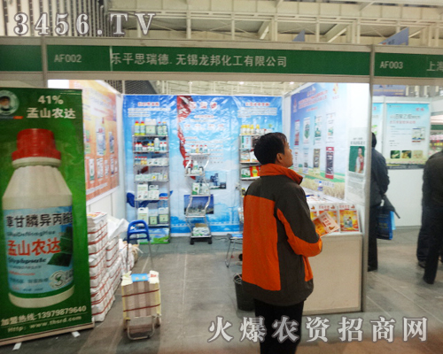 oaһ_ϾֲF(xin)ڴƳ®a(chn)Ʒ