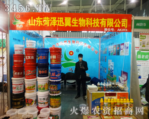 讓內在的品牌與外表同行才是迅翼生物科技有限公司的精華所在