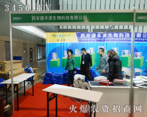 2013ֲ(hu)ʢSԴӭÿһ(g)չ