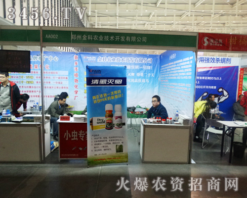 ݽr(nng)I(y)g(sh)2013Ͼֲό˳ɹķ