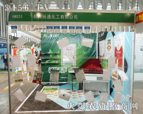 2013ֲԣͨȡÃ(yu)ɿ