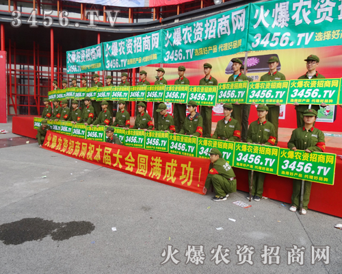 F(tun)(du)ʬF(xin)ǰ