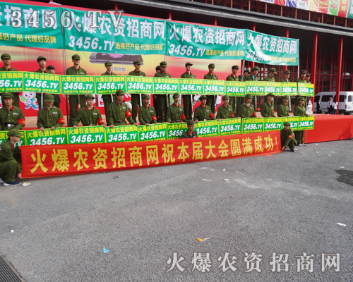 2014＾Nӕ׌𱬾W(wng)Ӱ