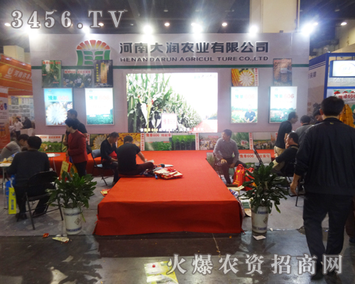 ϴr(nng)I(y)Ŭƴ2014r(nng)ˎ