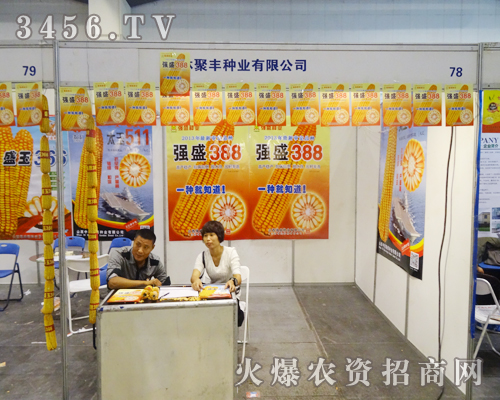 ɽʢNI(y)®a(chn)Ʒں＾Nӕϫ@߶J(rn)