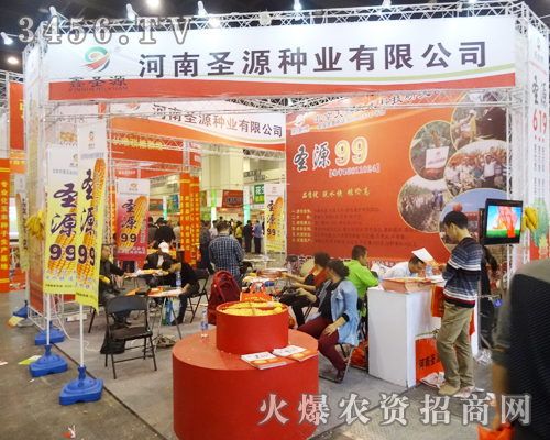 ʥԴNI(y)޹˾2014＾Nӕ߳L(fng)