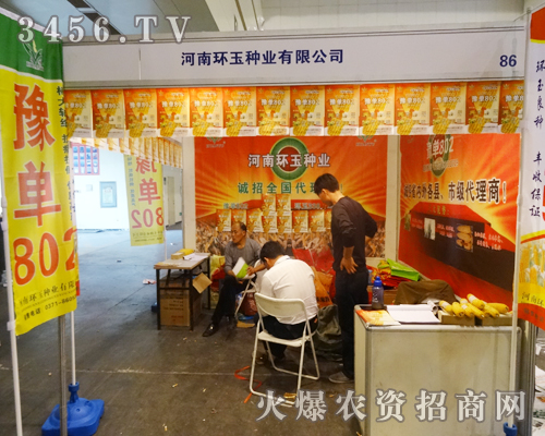 ϭh(hun)NI(y)Ÿ͕л؈