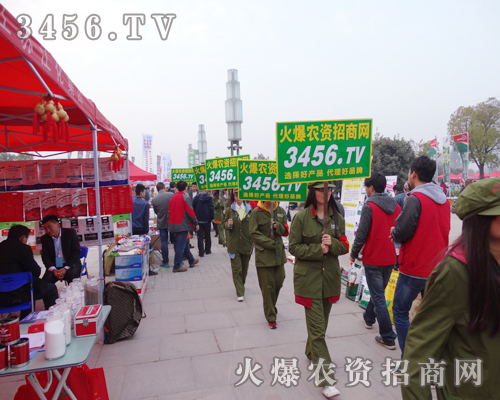 火爆強(qiáng)勢(shì)宣傳展現(xiàn)2014武漢植保會(huì)