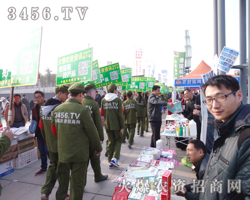 3456.TVӛס@̙CͶһ