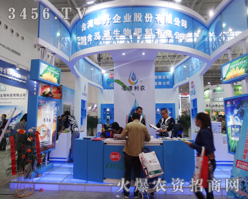 _ζFa(chn)Ʒ2014hֲ⡰