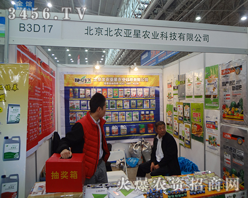 r(nng)r(nng)I(y)201430ֲ(hu)^l(f)M(jn)ȡ