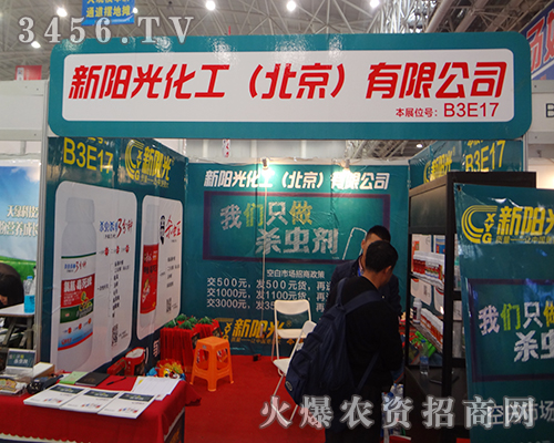 (yng)⻯201430ֲ(hu)չF(xin)L(fng)