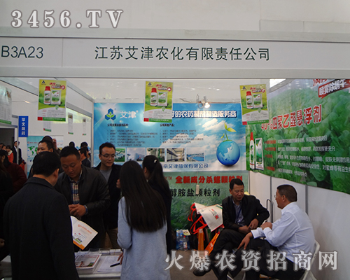 Kr(nng)cҊ(jin)C2014hֲp(hu)