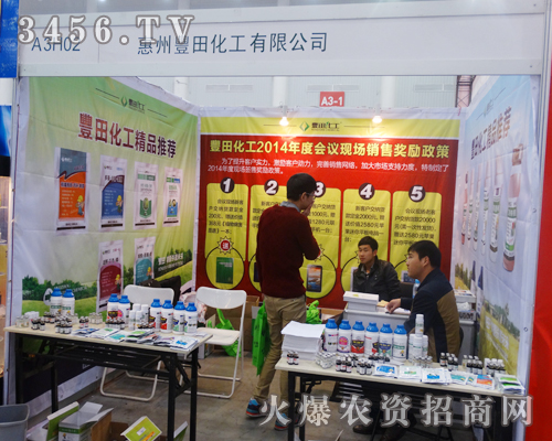 2014hֲSﻯ(qing)݁u