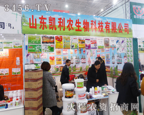 人無(wú)我有、人有我精 凱利農(nóng)生物精益求精