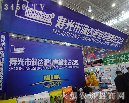 ۹Н_(d)ʘI(y)2014ֲ(hu)ضP(gun)ע