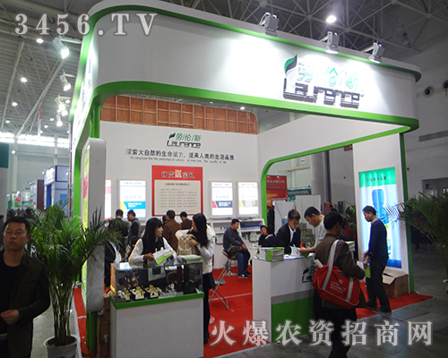 德國(guó)勞倫斯在2014植保會(huì)為大家展示新產(chǎn)品