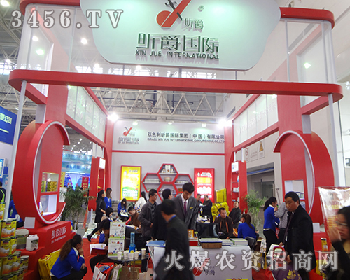 ɫ꿾Fa(chn)Ʒ2014ֲp