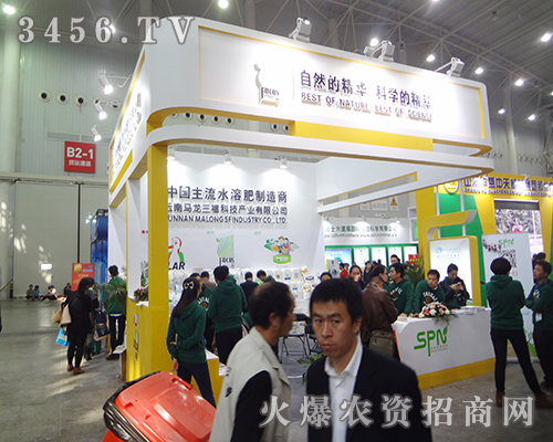 RƼ2014ֲ(hu)ƷƽB