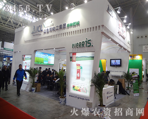 ɫлF(tun)2014ֲȫP(gun)עc