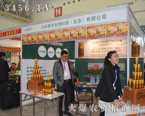 (rn)̩A2014ֲ(hu)Aøؽ(jng)N(xio)̵J(rn)