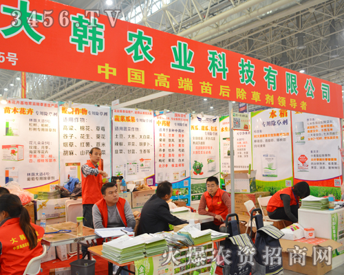 nr(nng)I(y)(g)ֲ(hu)