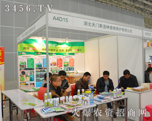 天門斯普林吸引無(wú)數(shù)經(jīng)銷商的目光