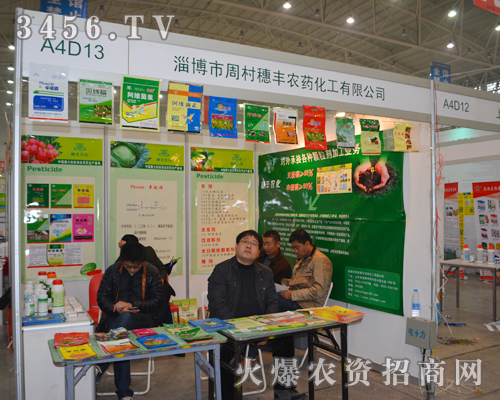 ܴSrˎ2014hֲ(chung)ѿ