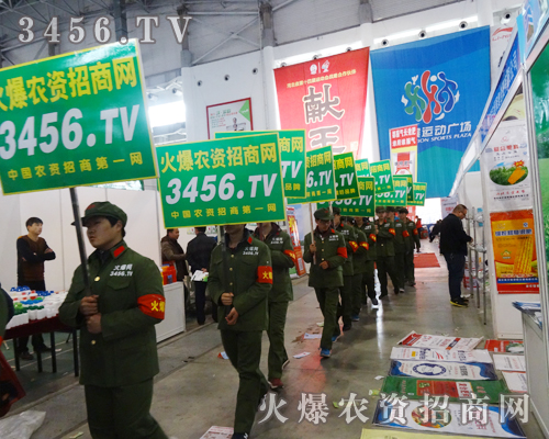 2015ӱֲ(hu)r(nng)Y̾W(wng)푑(zhn)