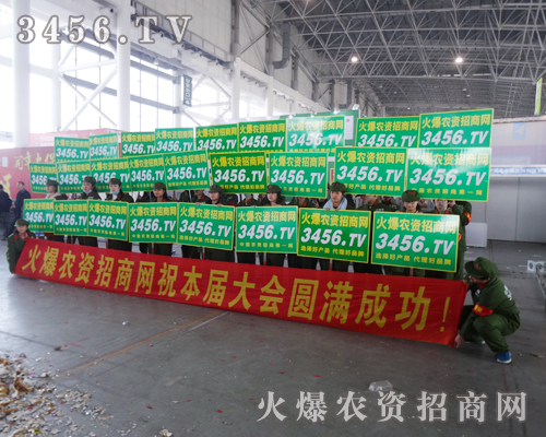 Ļr(nng)Y̑(zhn)ʿ