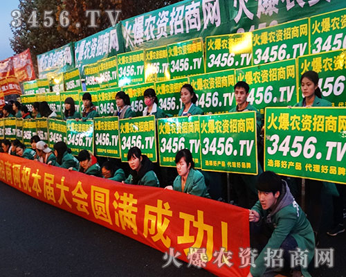 2015Ϸֲr(nng)YW(wng)𺳵ǈ^