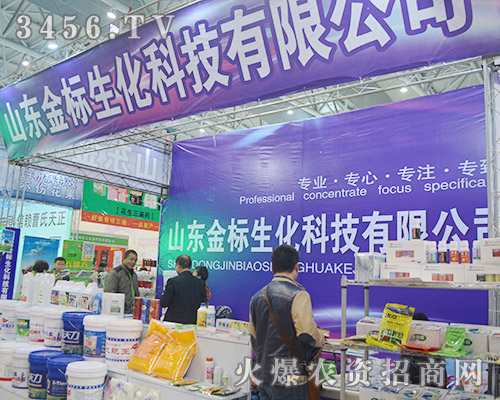 ɽ|(bio)Ƽc31ֲL(fng)