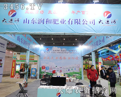 ɽ|ͷʘI(y)(F)2015ֲ