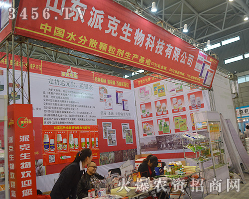 ɽ|ɿƼc2015ֲm(x)ƪ