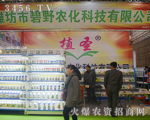 2015ϷֲҰr(nng)