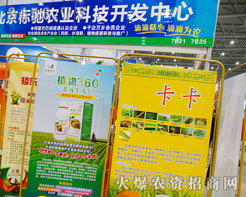 (bio)Yr(nng)I(y)2015ϷֲŬƴ