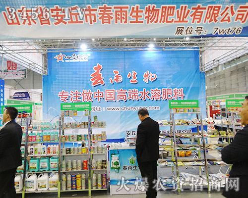 ʘI(y)ڵ31ֲ(hu)һ(zhn)ѿ(j)