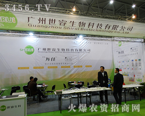 2015ֲ(hu)VcҡxNġ