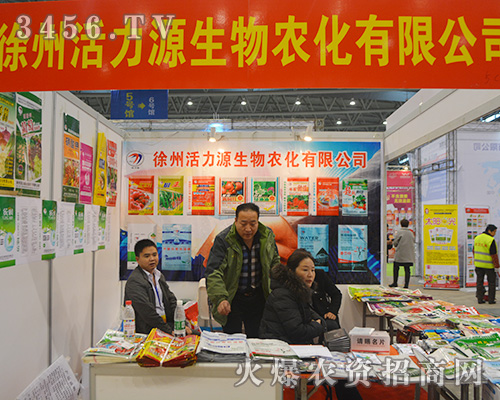 ݻԴ2015Ϸֲ(hu)һt_