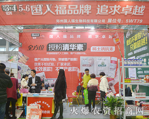 ˸r(nng)ݣչλF(xin)(chng)ջ