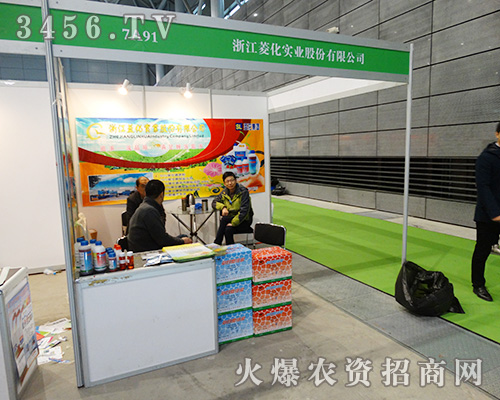 㽭⻯I(y)2015Ϸֲǹ