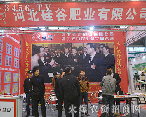 ӱȷʘI(y)2015ֲ(hu)@ȫ