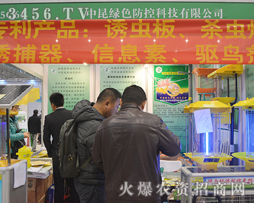 I(xin)Y2015ֲp(hu)