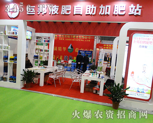 ްҺ2015ֲp(hu)ϝM(mn)dw